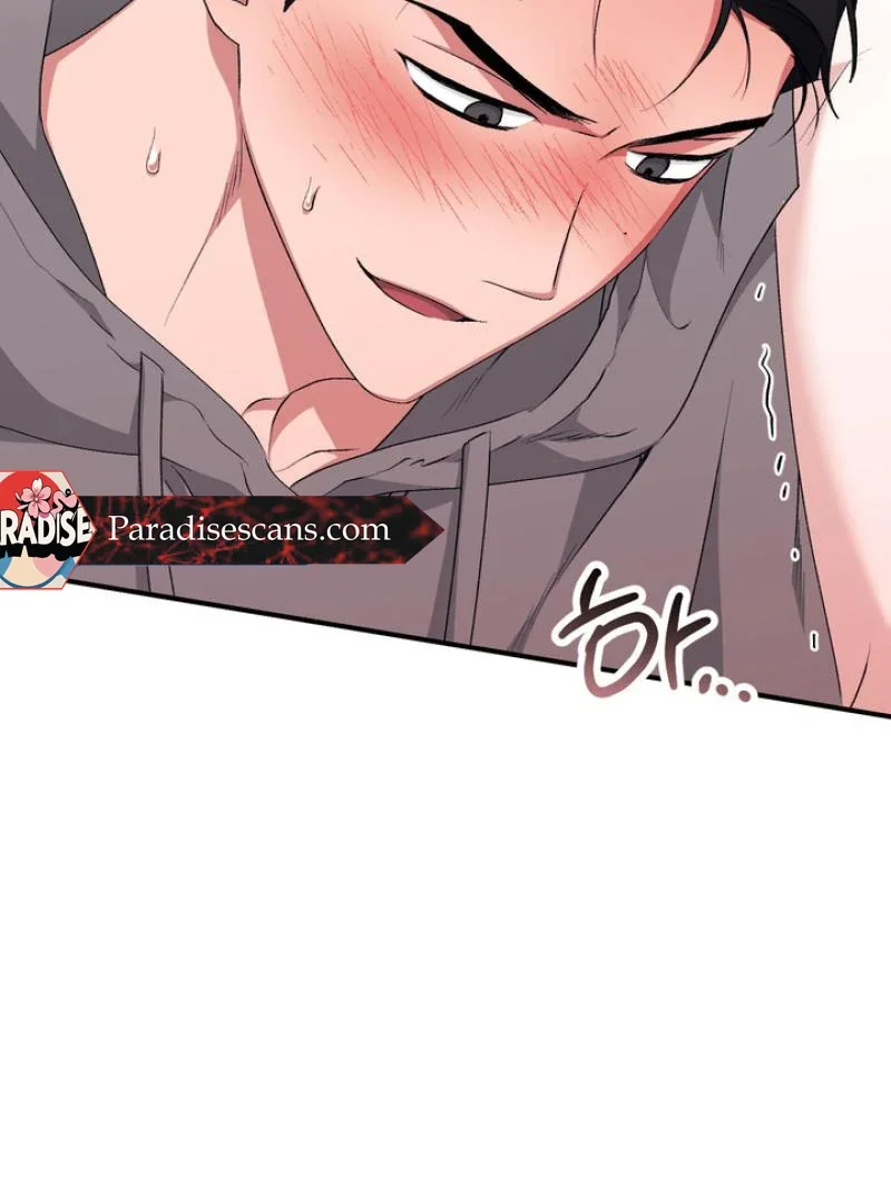 Milk My Strawberries - Chapter 22 Page 69