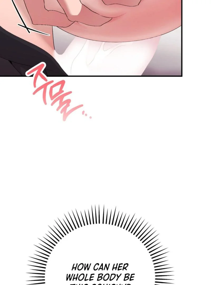 Milk My Strawberries - Chapter 22 Page 71
