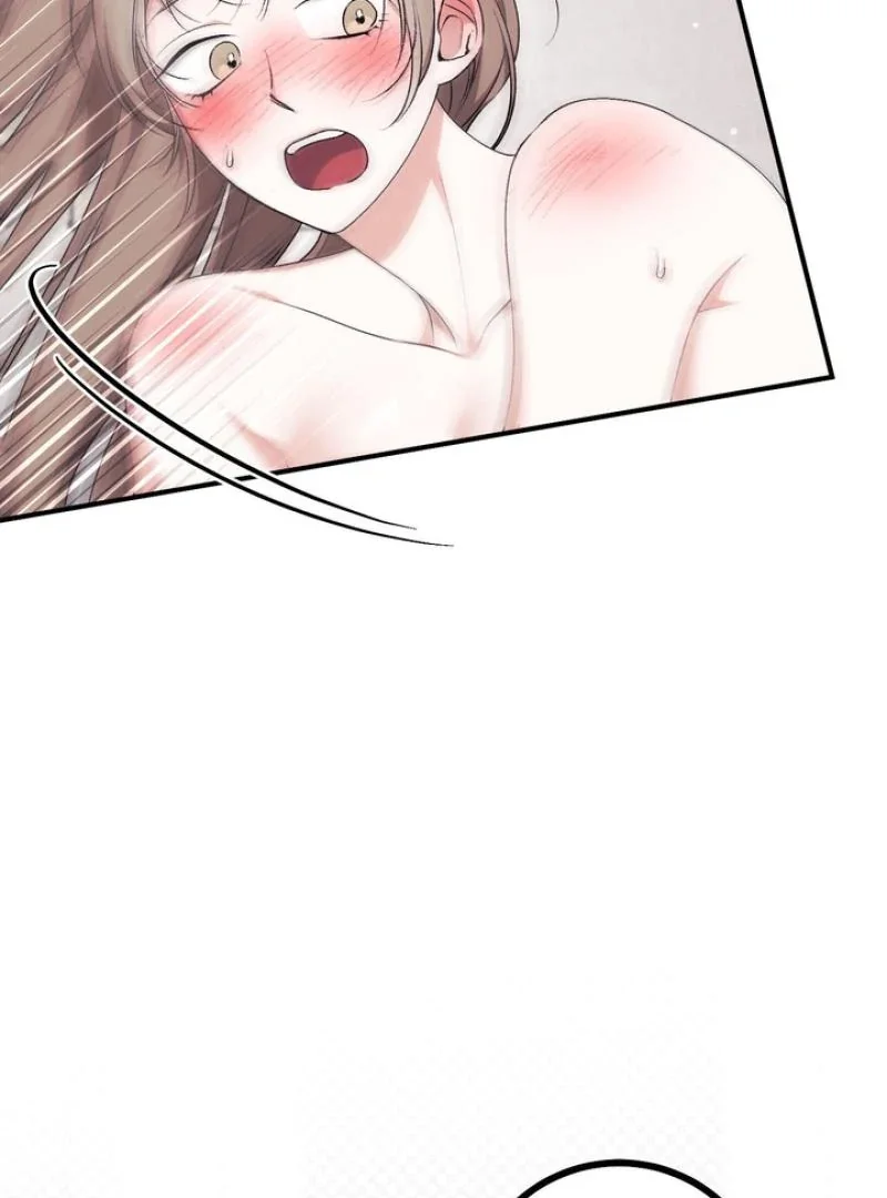 Milk My Strawberries - Chapter 22 Page 74