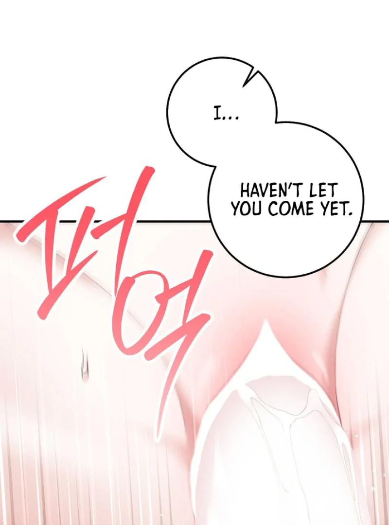 Milk My Strawberries - Chapter 22 Page 83