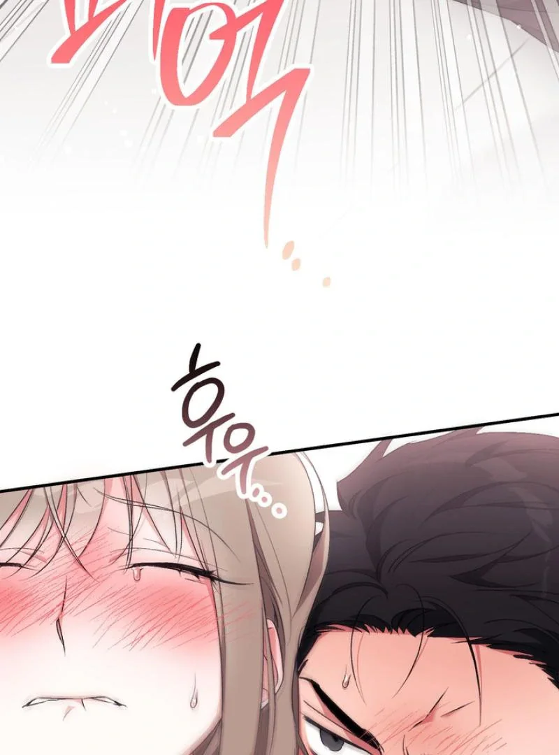 Milk My Strawberries - Chapter 22 Page 87