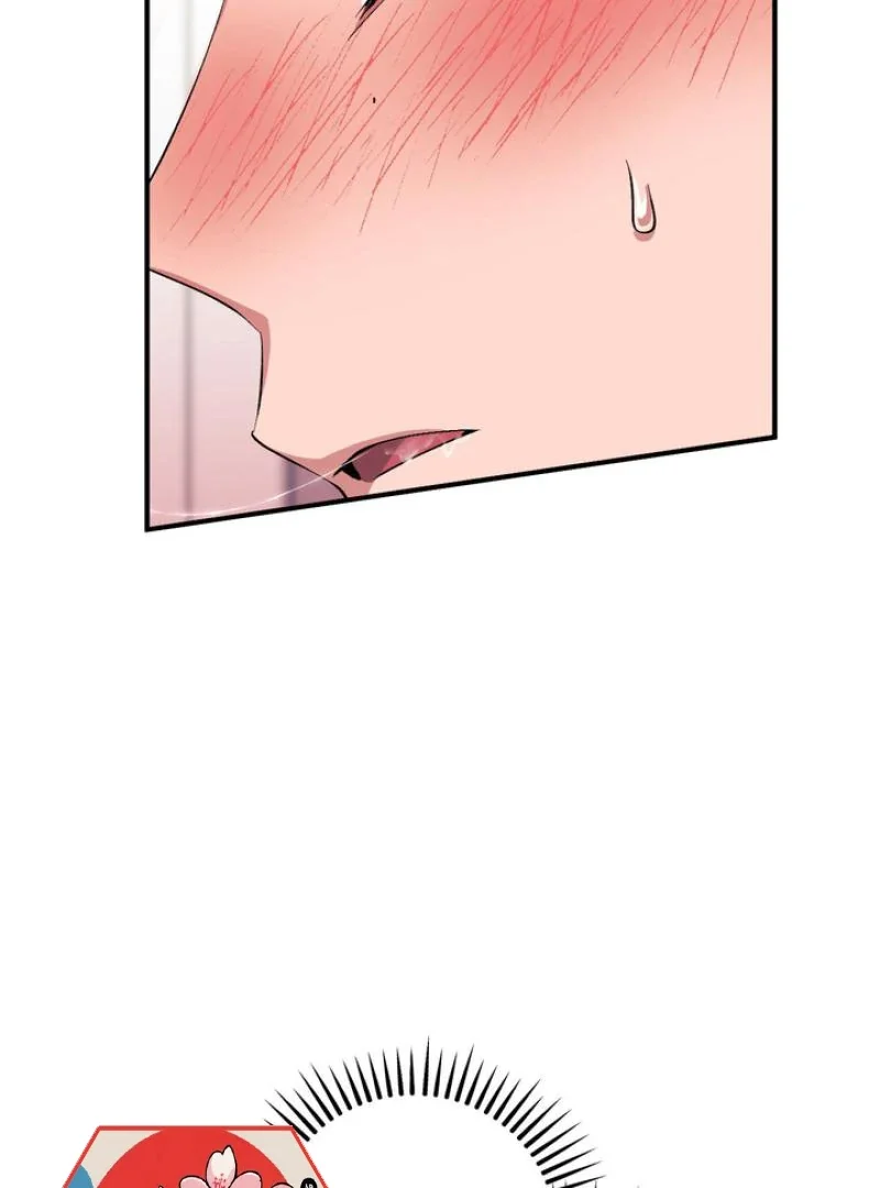Milk My Strawberries - Chapter 22 Page 96