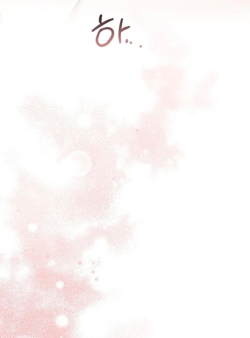 Milk My Strawberries - Chapter 22 Page 107