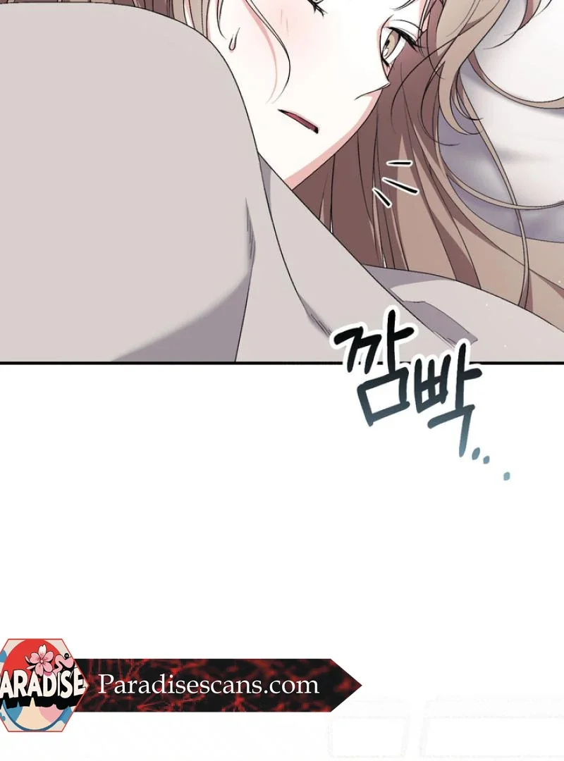 Milk My Strawberries - Chapter 22 Page 112
