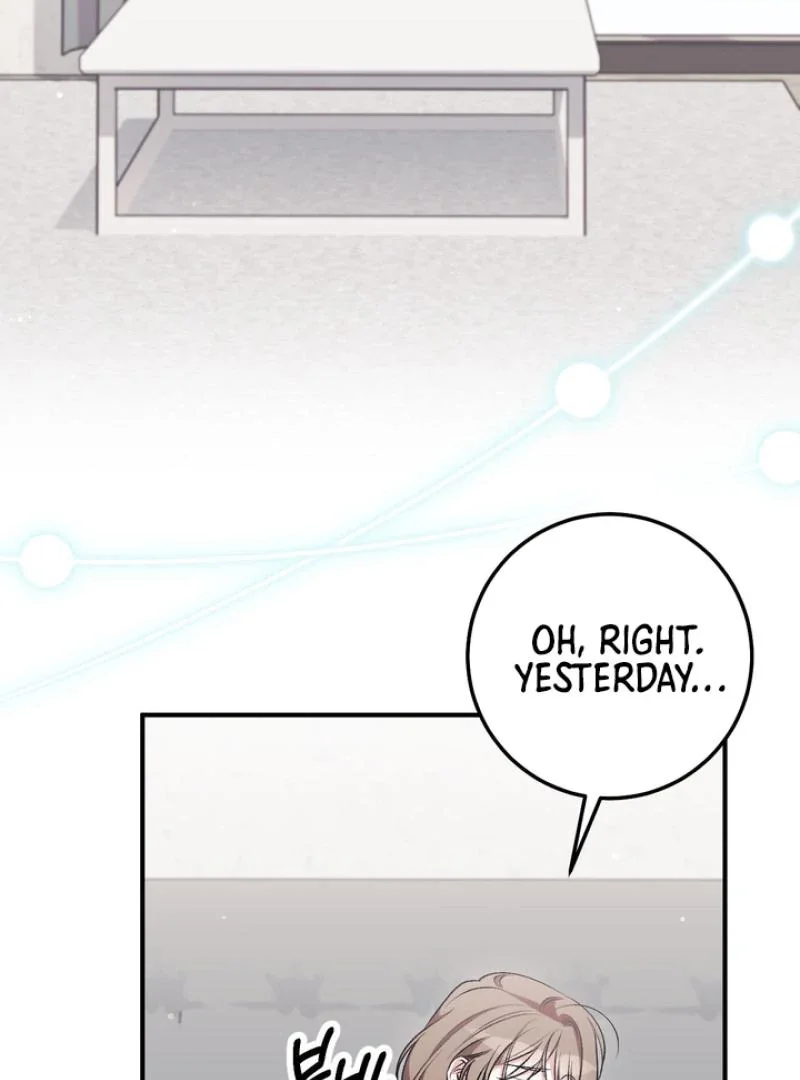Milk My Strawberries - Chapter 22 Page 114