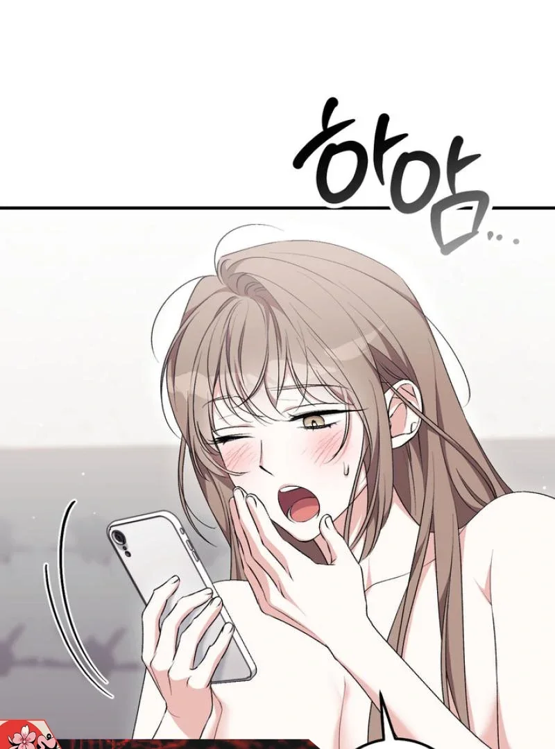 Milk My Strawberries - Chapter 22 Page 116
