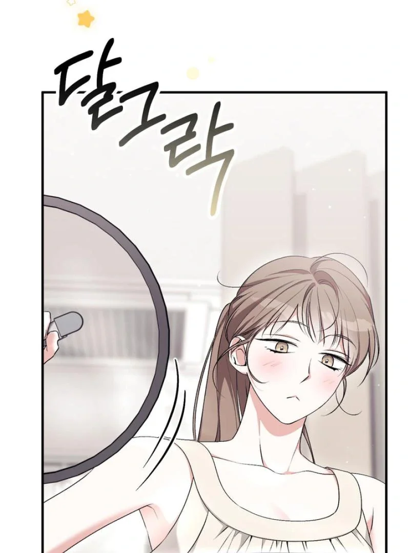 Milk My Strawberries - Chapter 22 Page 121