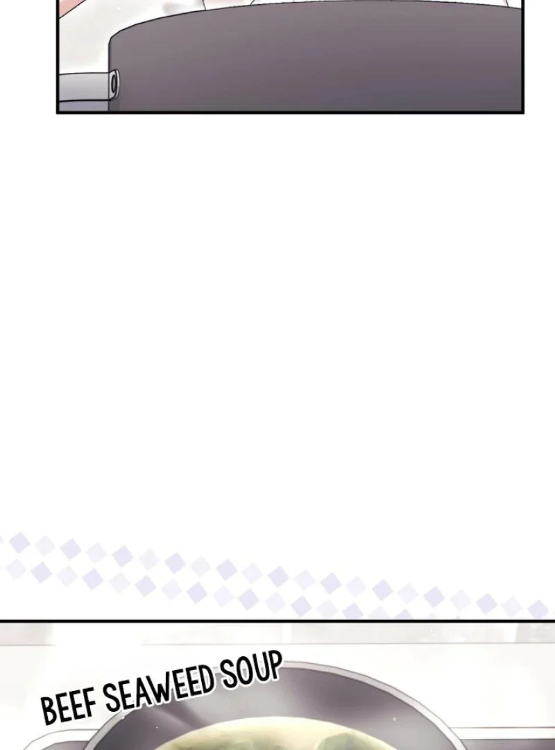 Milk My Strawberries - Chapter 22 Page 122