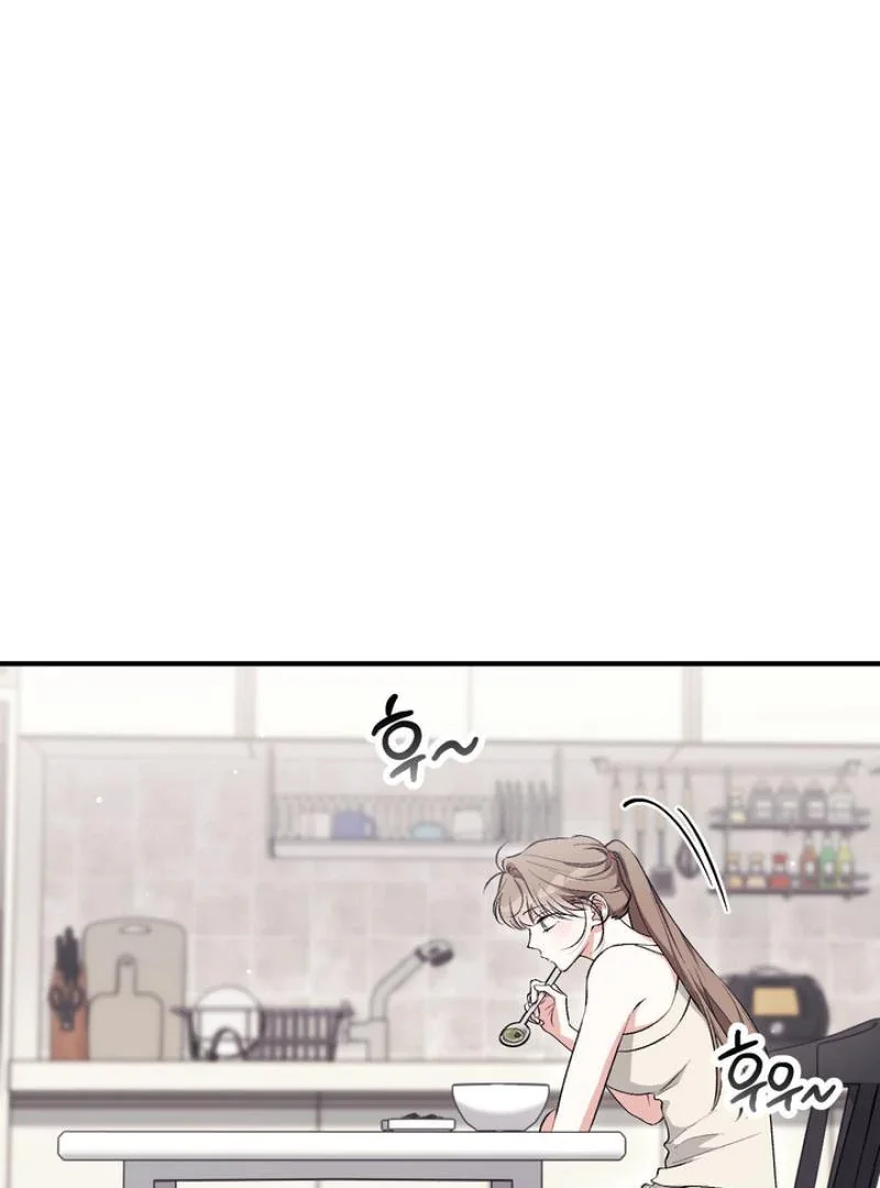 Milk My Strawberries - Chapter 22 Page 126