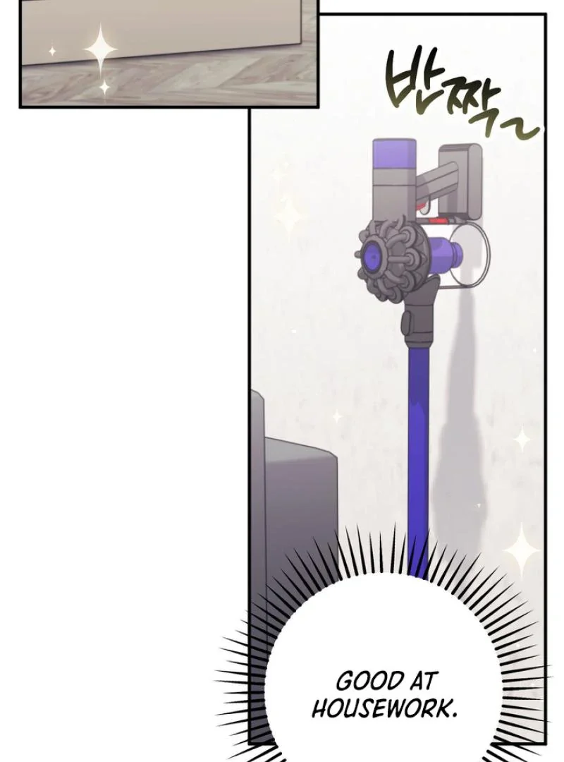 Milk My Strawberries - Chapter 22 Page 130