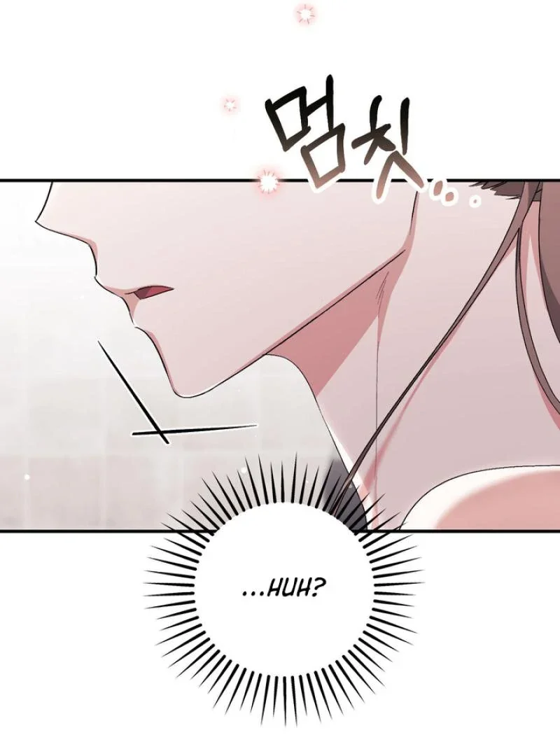 Milk My Strawberries - Chapter 22 Page 138