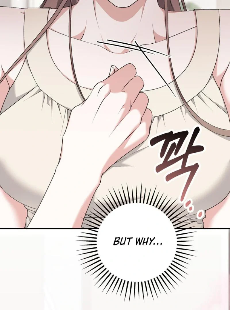 Milk My Strawberries - Chapter 22 Page 143