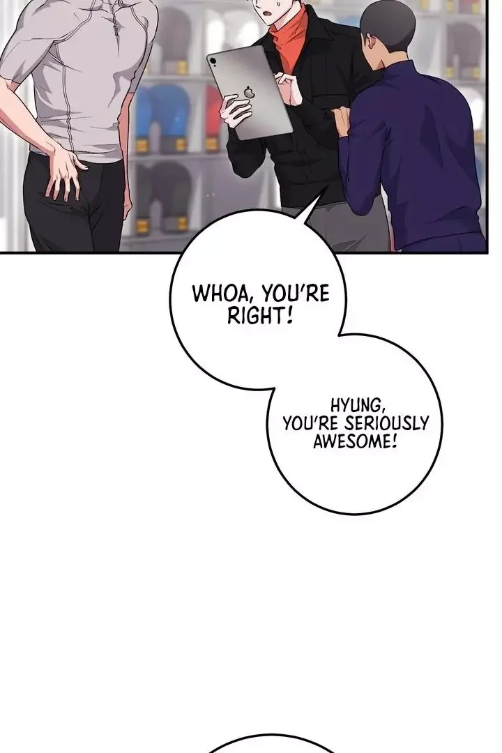 Milk My Strawberries - Chapter 23 Page 6