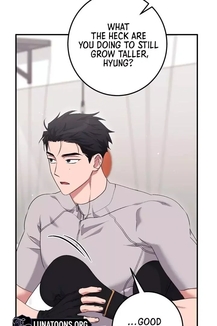 Milk My Strawberries - Chapter 23 Page 7