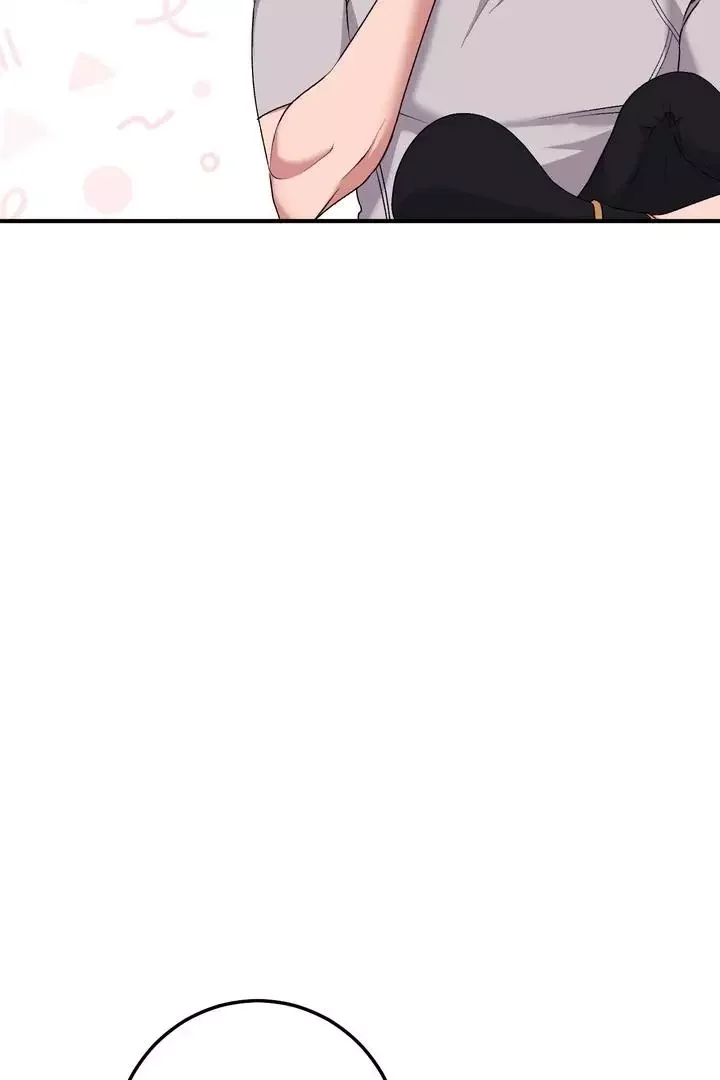 Milk My Strawberries - Chapter 23 Page 11