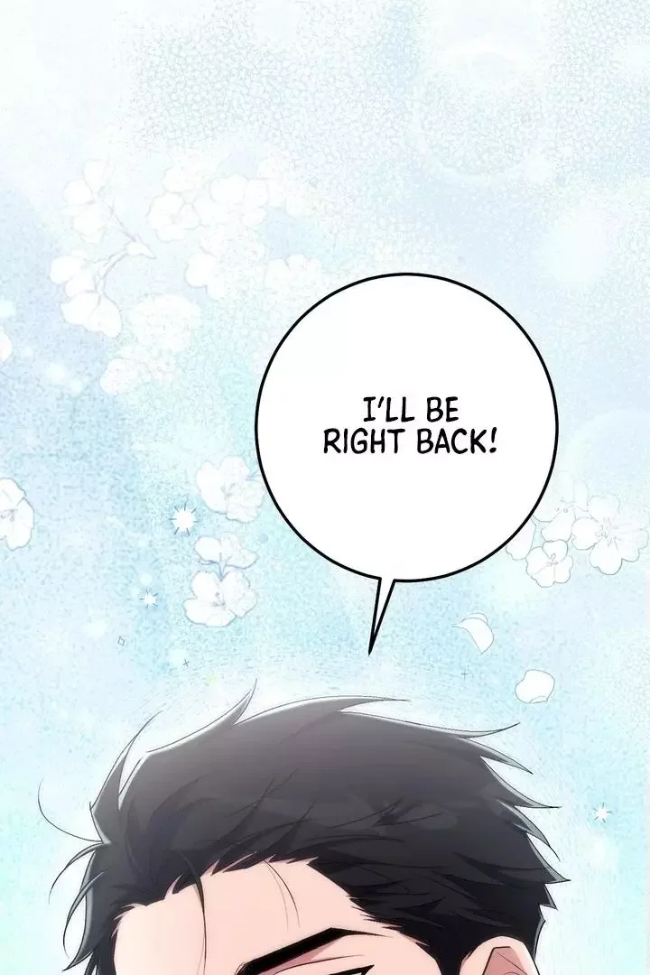 Milk My Strawberries - Chapter 23 Page 20