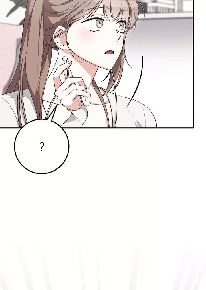 Milk My Strawberries - Chapter 23 Page 28