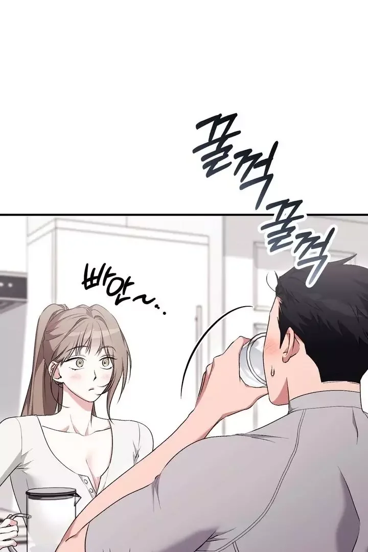 Milk My Strawberries - Chapter 23 Page 34