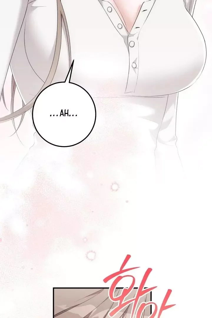 Milk My Strawberries - Chapter 23 Page 44
