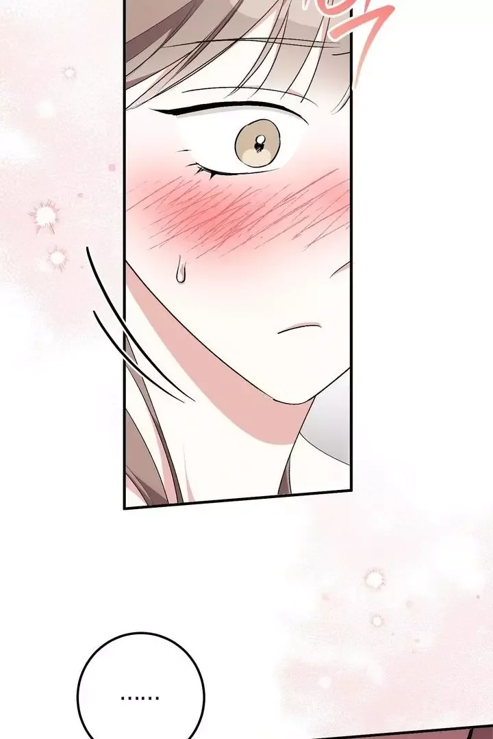 Milk My Strawberries - Chapter 23 Page 45