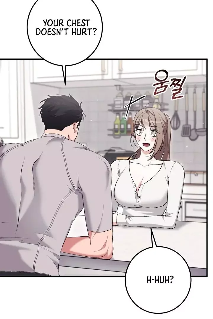 Milk My Strawberries - Chapter 23 Page 47
