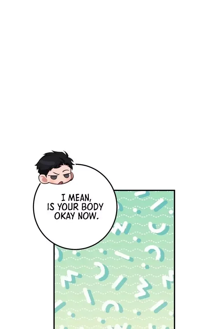 Milk My Strawberries - Chapter 23 Page 48