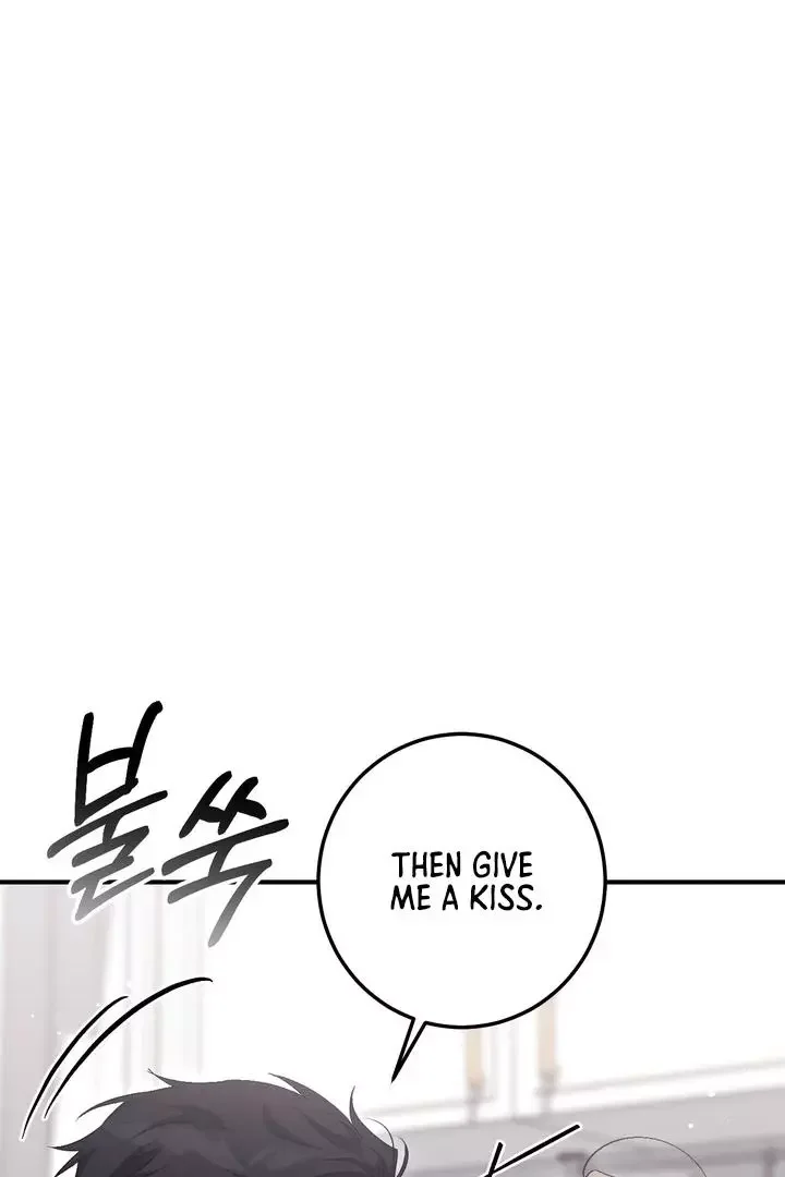 Milk My Strawberries - Chapter 23 Page 51