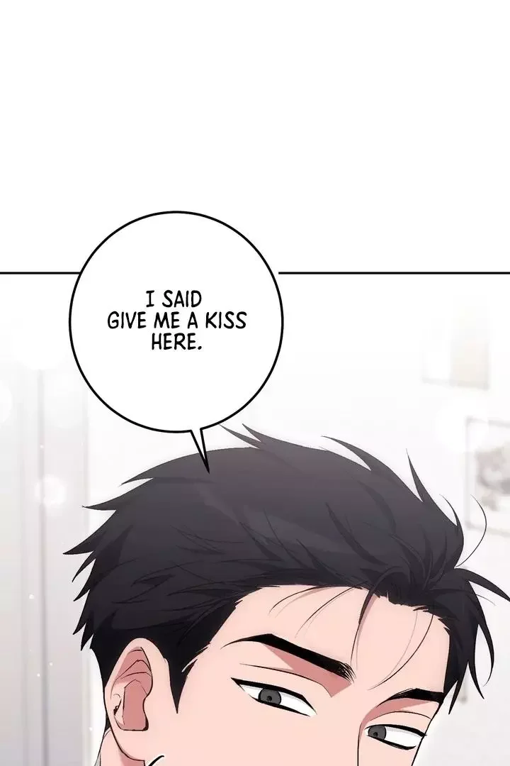 Milk My Strawberries - Chapter 23 Page 53