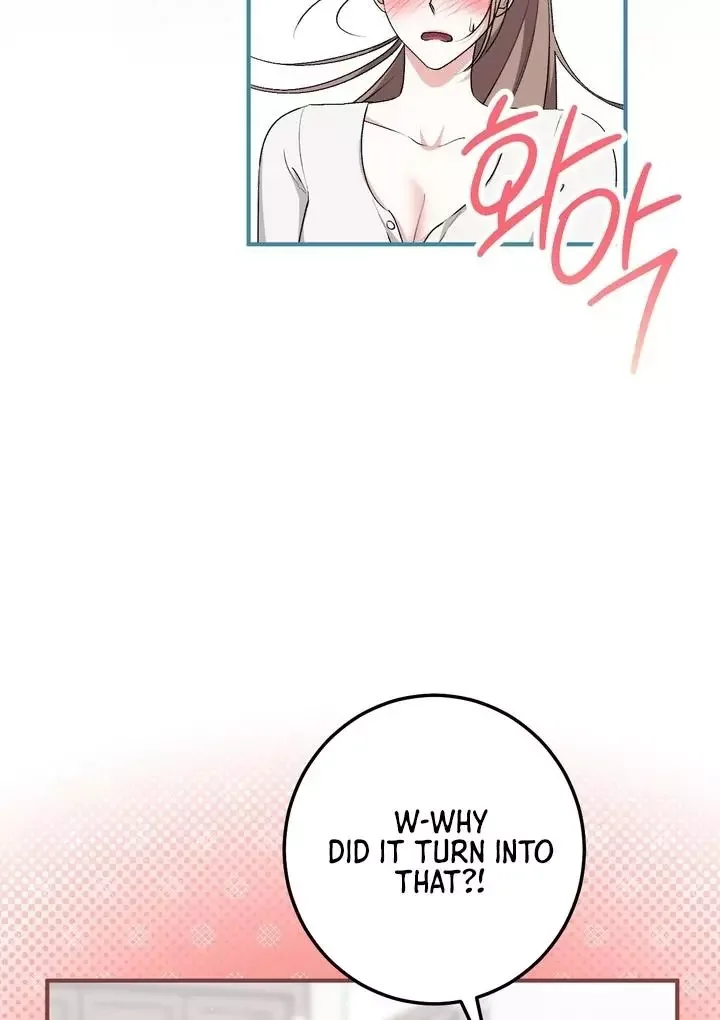 Milk My Strawberries - Chapter 23 Page 55