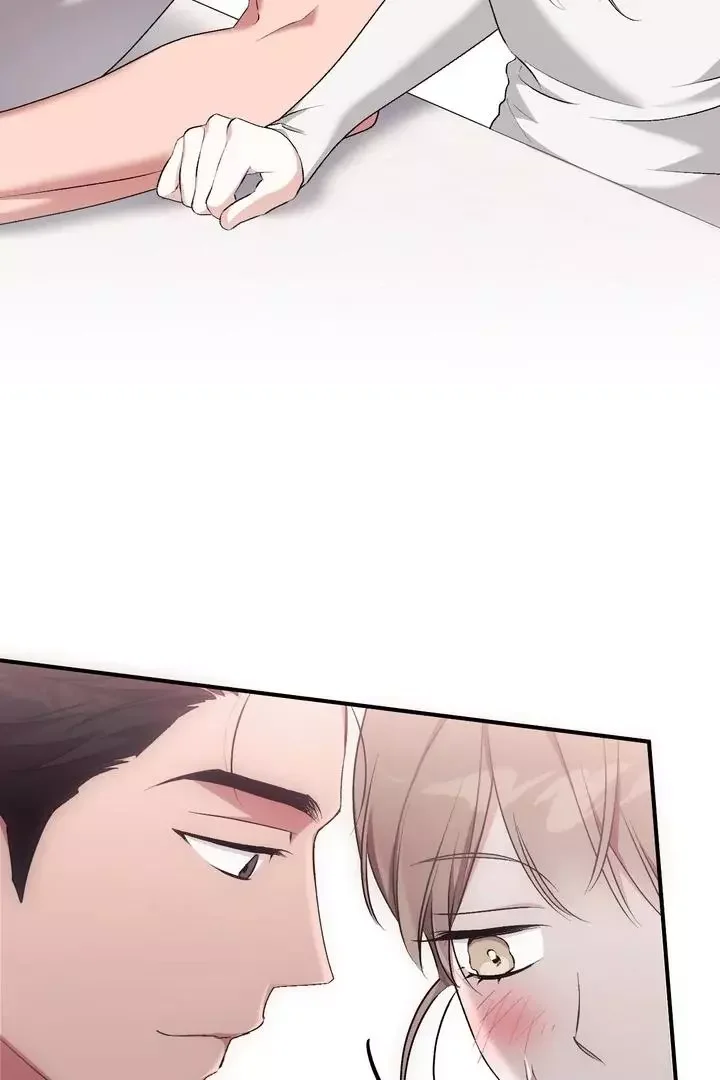 Milk My Strawberries - Chapter 23 Page 61