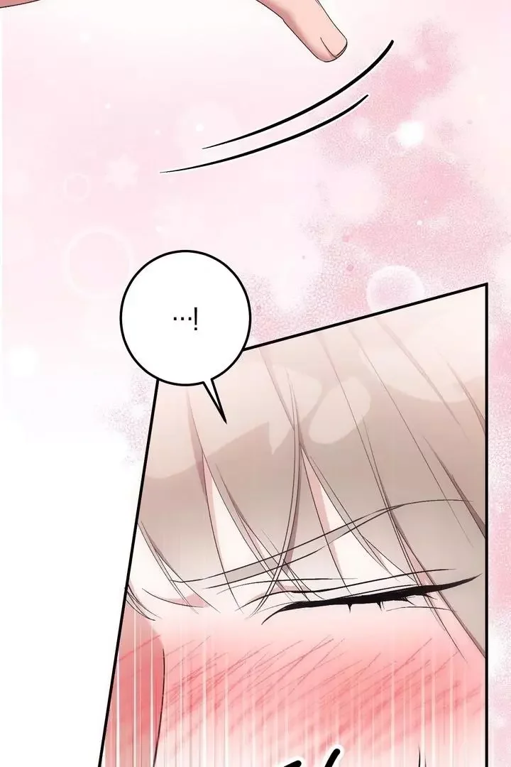 Milk My Strawberries - Chapter 23 Page 65