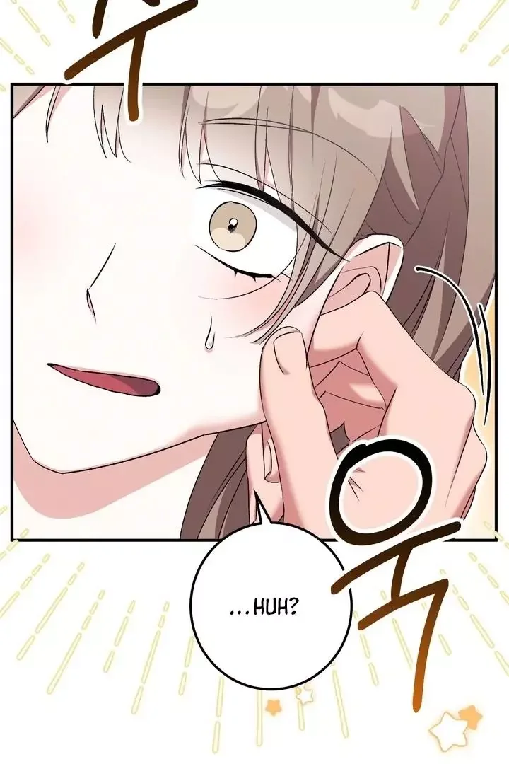 Milk My Strawberries - Chapter 23 Page 67