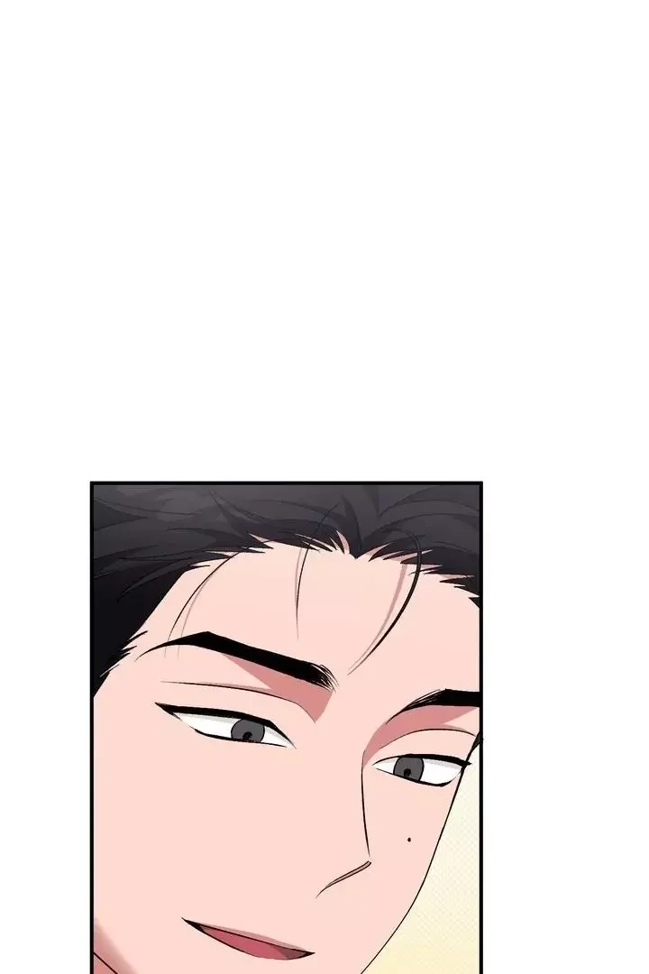 Milk My Strawberries - Chapter 23 Page 68