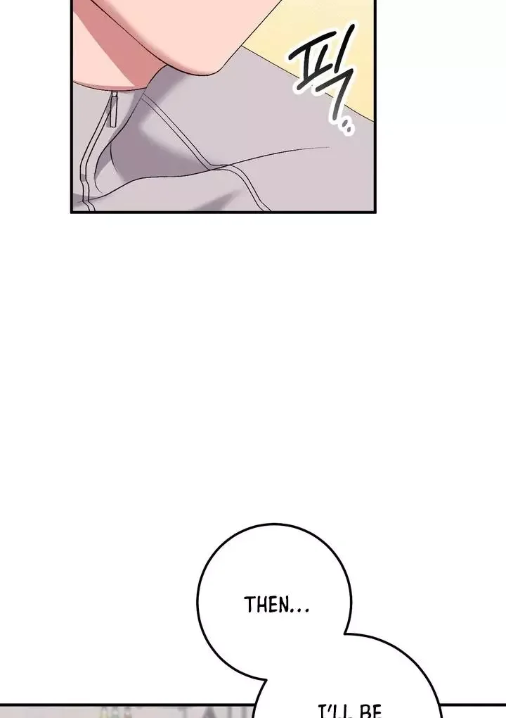 Milk My Strawberries - Chapter 23 Page 69