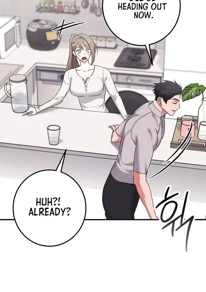 Milk My Strawberries - Chapter 23 Page 70