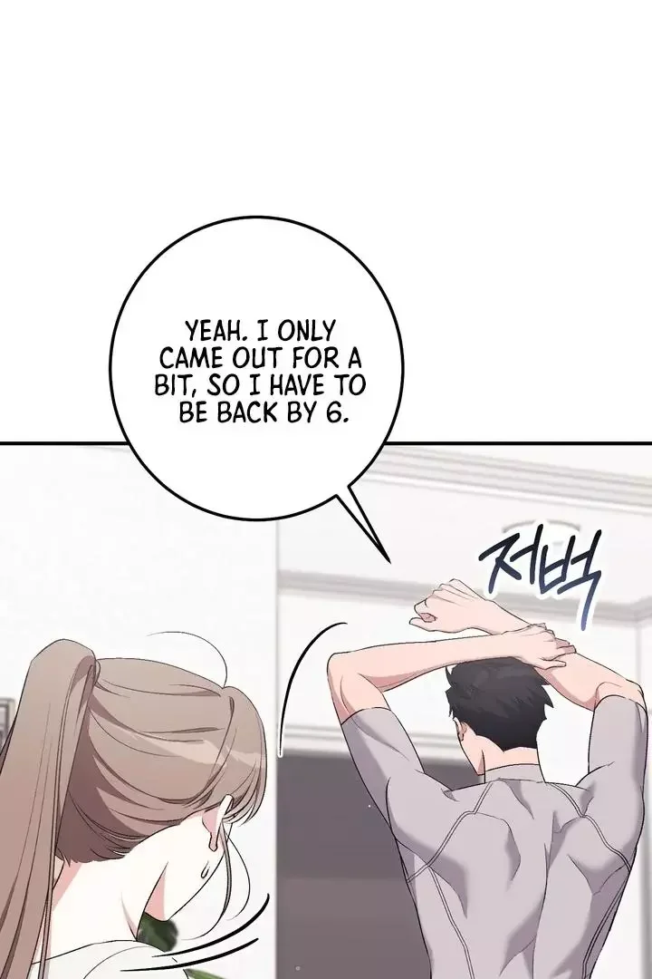 Milk My Strawberries - Chapter 23 Page 71