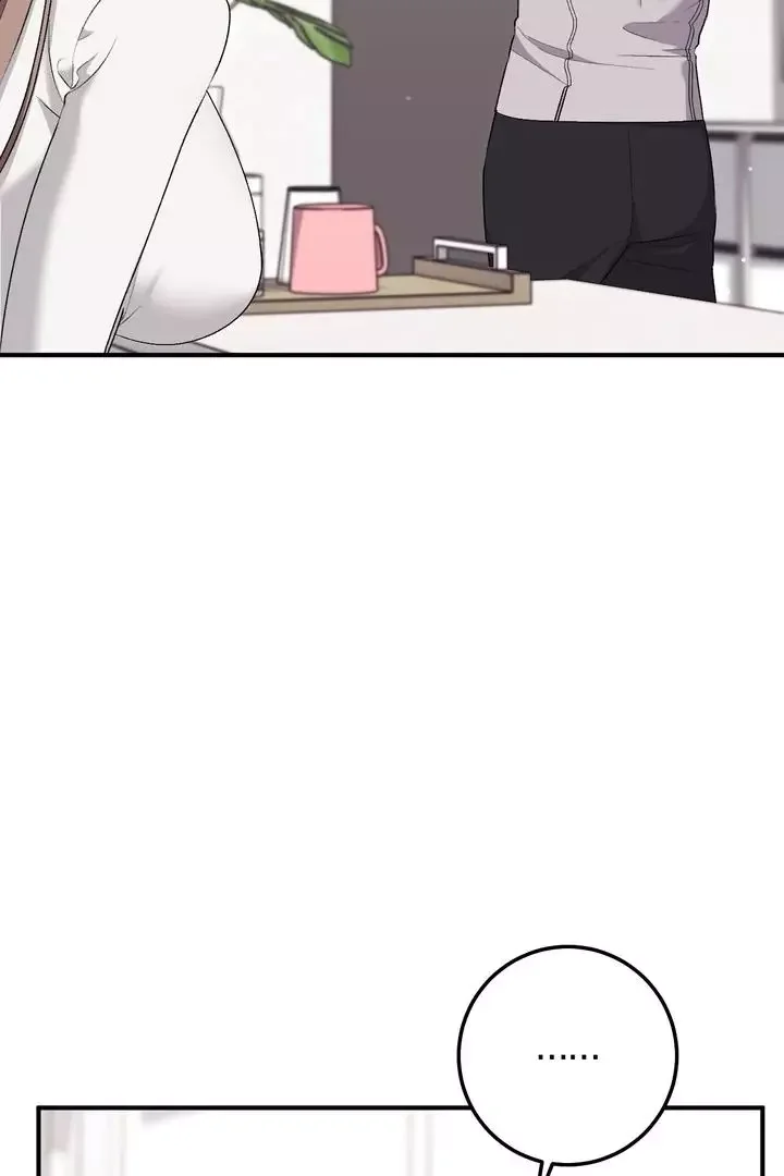 Milk My Strawberries - Chapter 23 Page 72