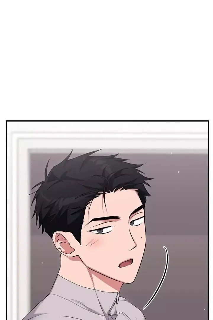 Milk My Strawberries - Chapter 23 Page 76