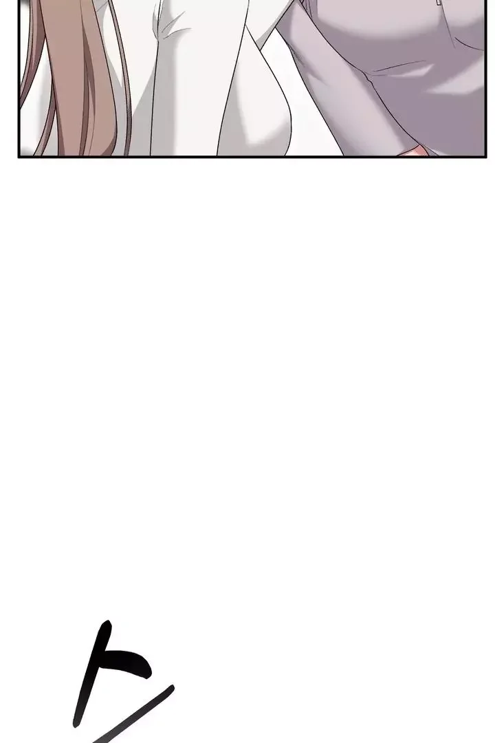 Milk My Strawberries - Chapter 23 Page 89