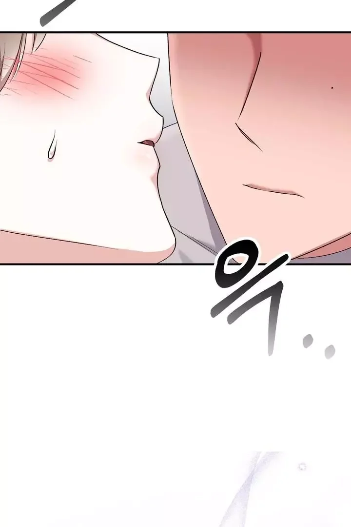Milk My Strawberries - Chapter 23 Page 90