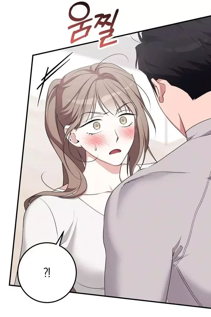 Milk My Strawberries - Chapter 23 Page 93