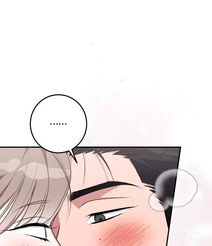 Milk My Strawberries - Chapter 23 Page 97