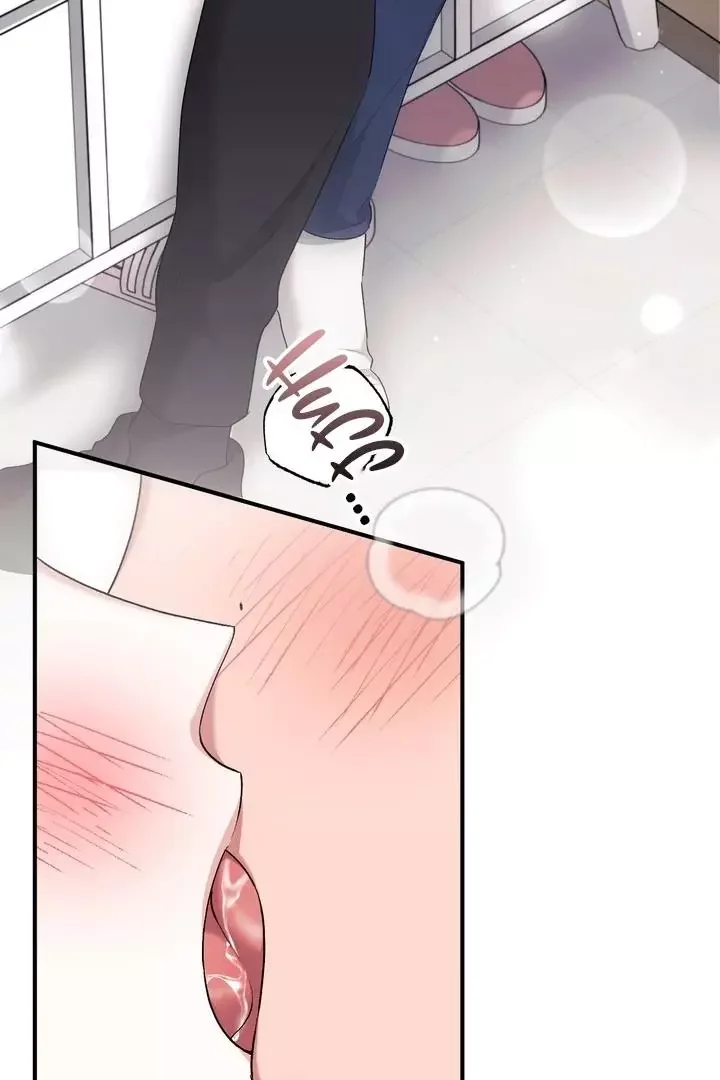 Milk My Strawberries - Chapter 23 Page 108