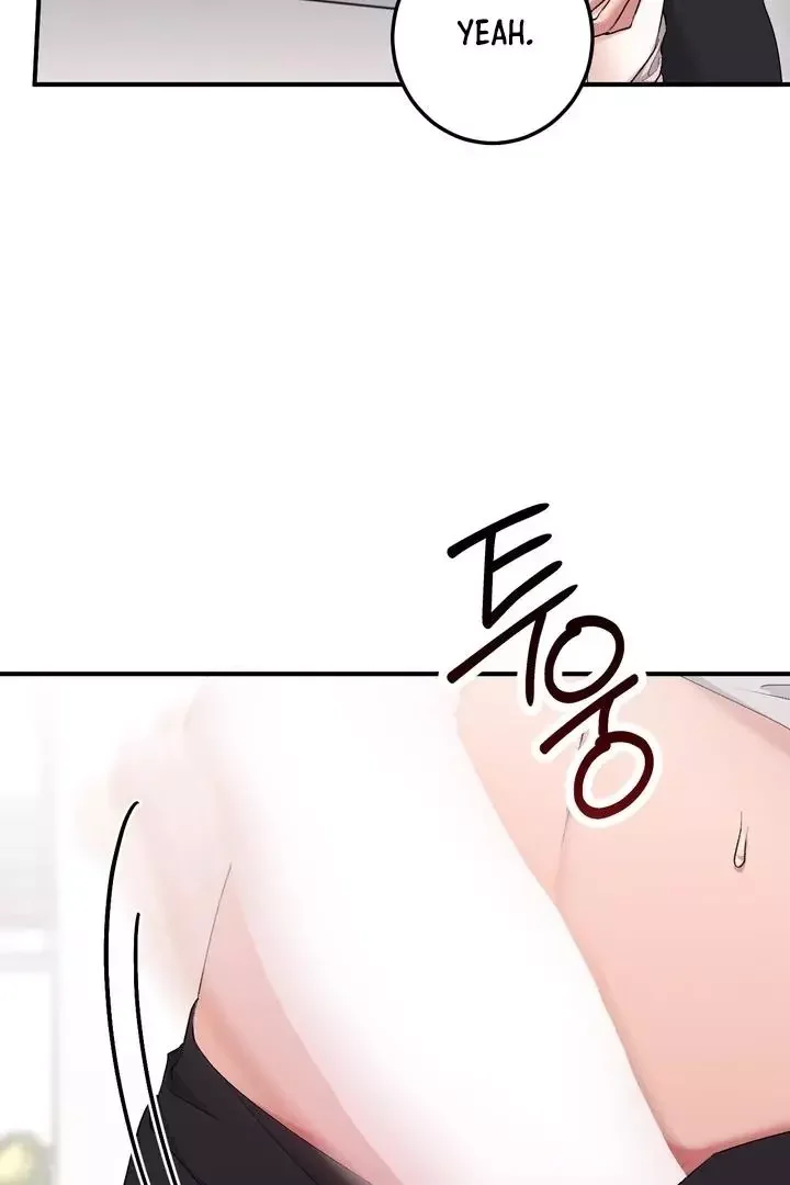 Milk My Strawberries - Chapter 23 Page 114