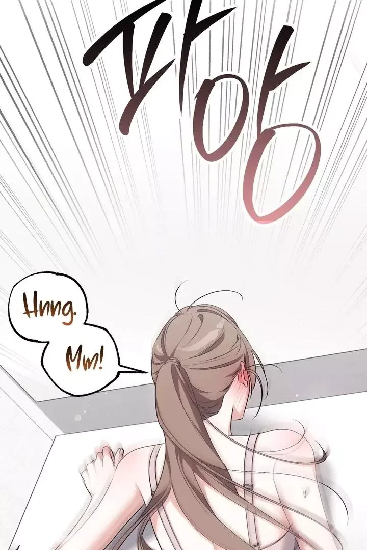 Milk My Strawberries - Chapter 24 Page 6