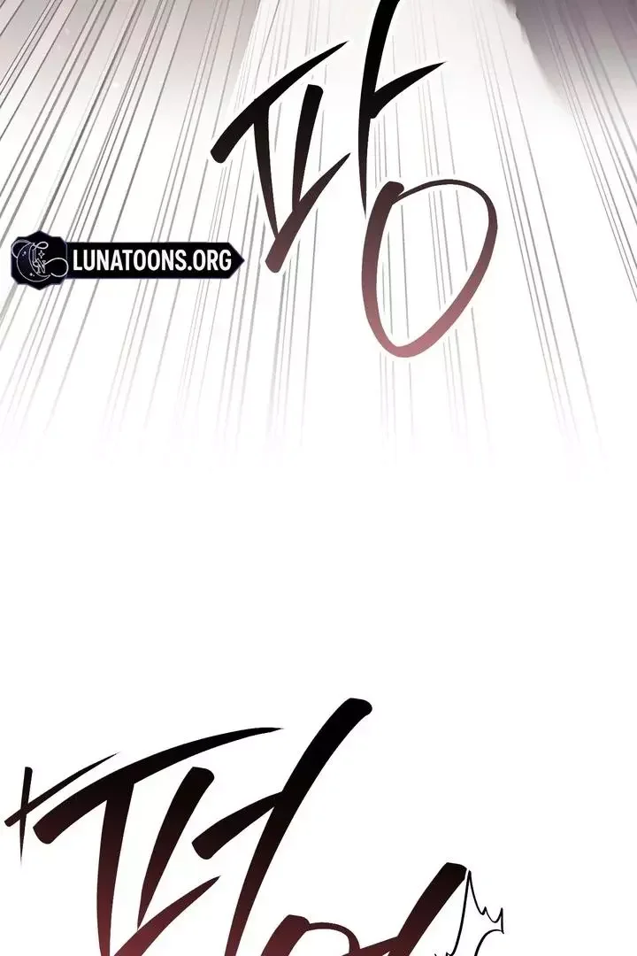 Milk My Strawberries - Chapter 24 Page 8