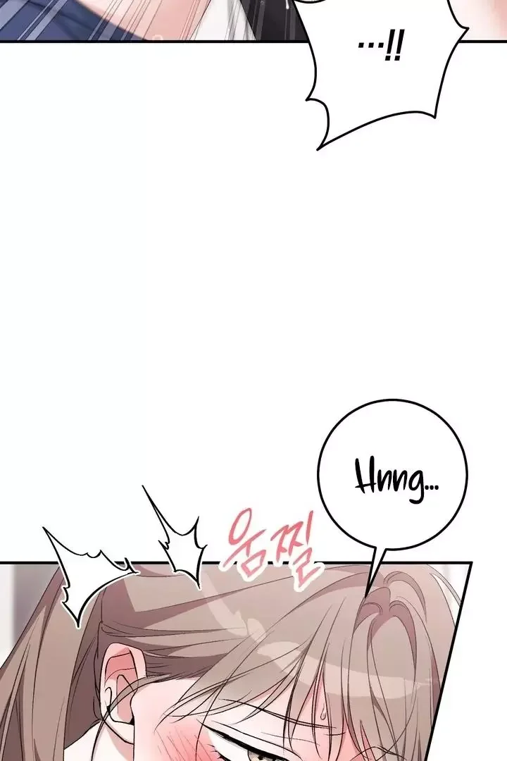 Milk My Strawberries - Chapter 24 Page 10