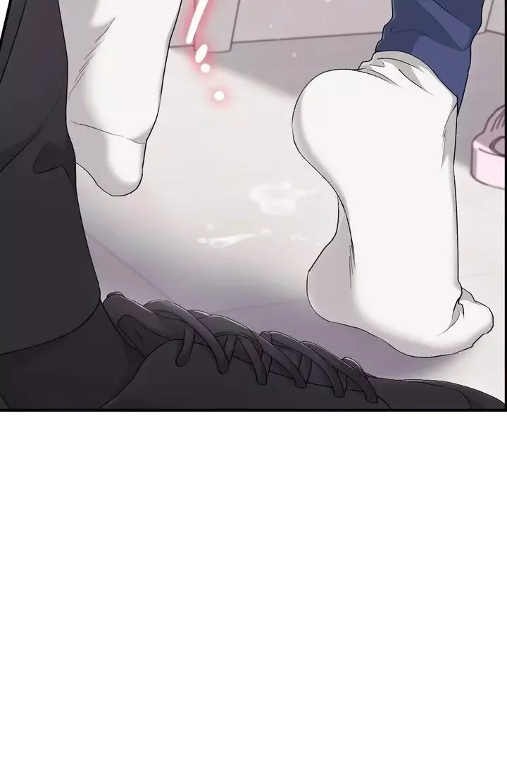 Milk My Strawberries - Chapter 24 Page 12