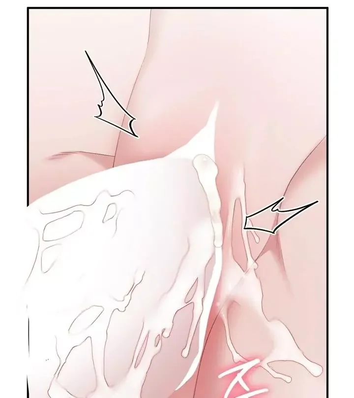 Milk My Strawberries - Chapter 24 Page 13