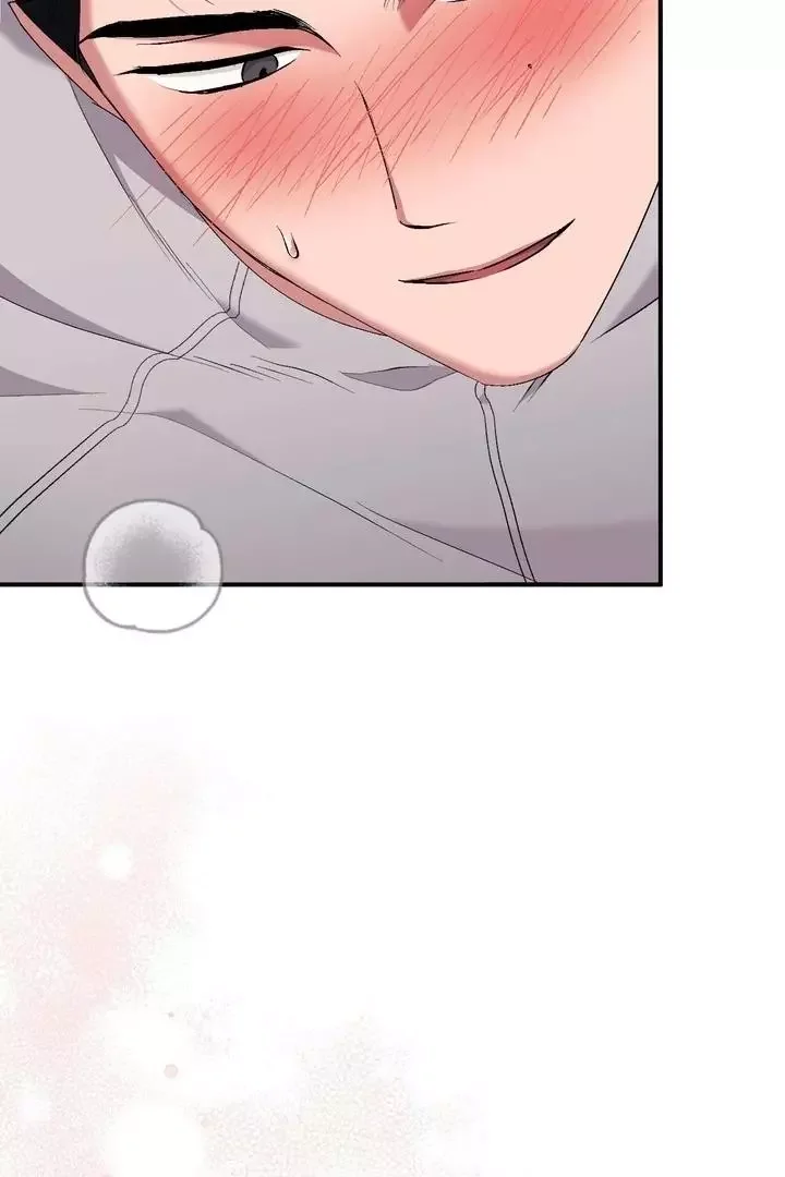 Milk My Strawberries - Chapter 24 Page 17